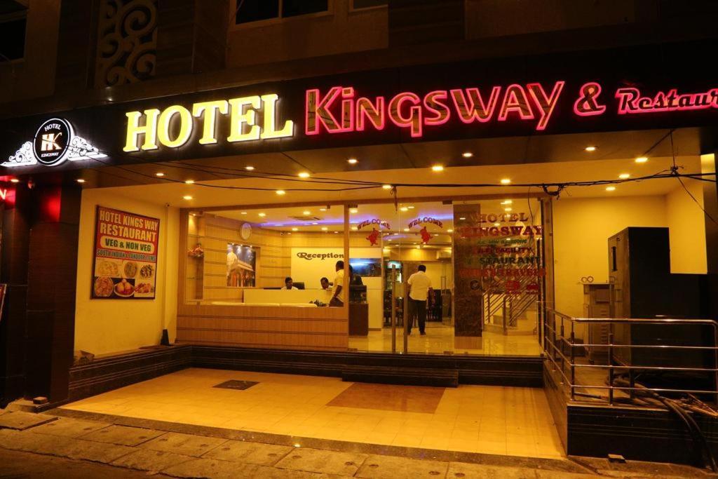 Kingsway Hotel And Restaurant Ajmer Dargah 350 Meter Exterior photo